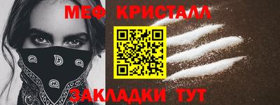 ешки Камышлов