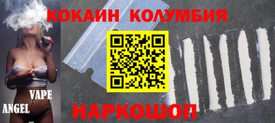 ешки Камышлов