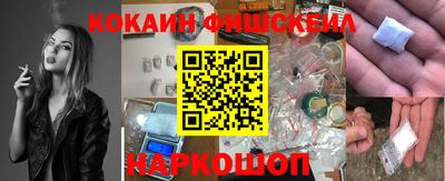 ешки Камышлов