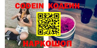 mdma Канаш