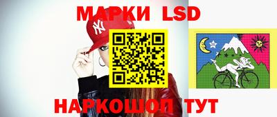 mdma Канаш