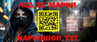 mdma Канаш