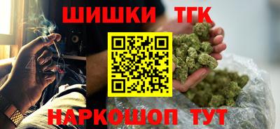 кокаин перу Кандалакша