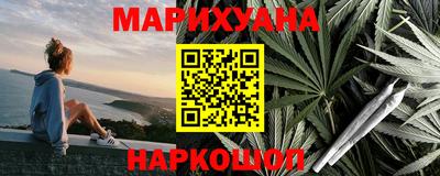 ешки Камышлов