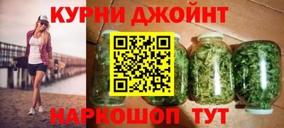 ешки Камышлов