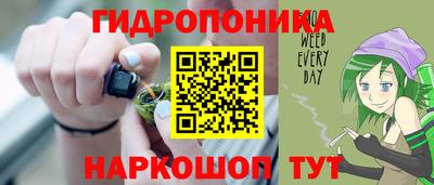 mdma Канаш