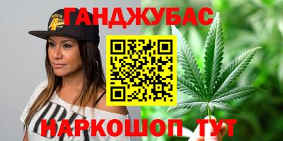 ешки Камышлов