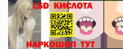 mdma Канаш