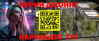 кокаин перу Кандалакша