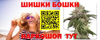 mdma Канаш