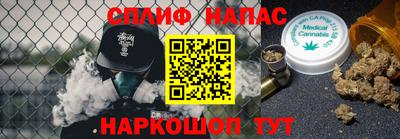 кокаин перу Кандалакша