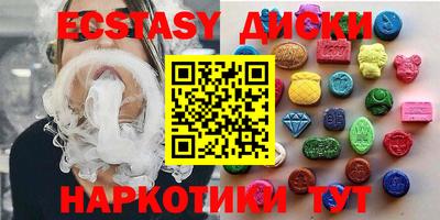 кокаин перу Кандалакша