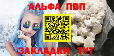 ешки Камышлов