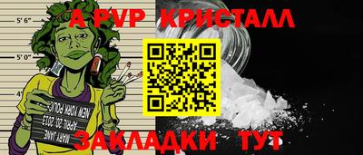 mdma Канаш