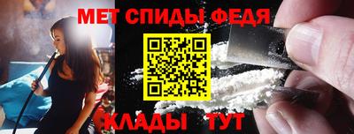 кокаин перу Кандалакша