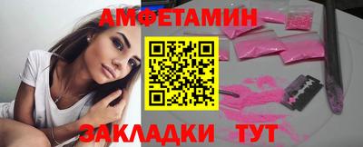 кокаин перу Кандалакша