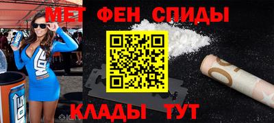 ешки Камышлов