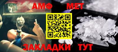 mdma Канаш
