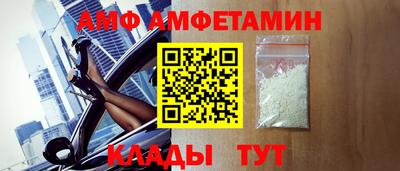 кокаин перу Кандалакша