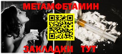 ешки Камышлов