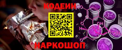 mdma Канаш