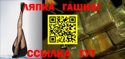 кокаин перу Кандалакша