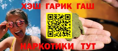 кокаин перу Кандалакша