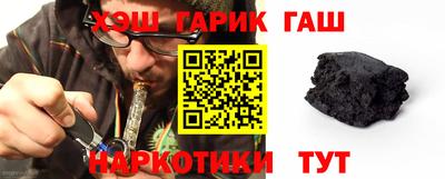 кокаин перу Кандалакша