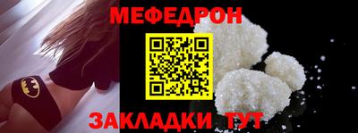 ешки Камышлов