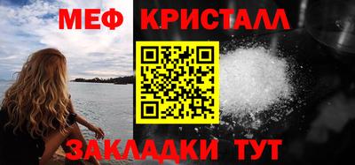 кокаин перу Кандалакша