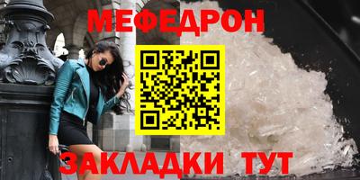 кокаин перу Кандалакша